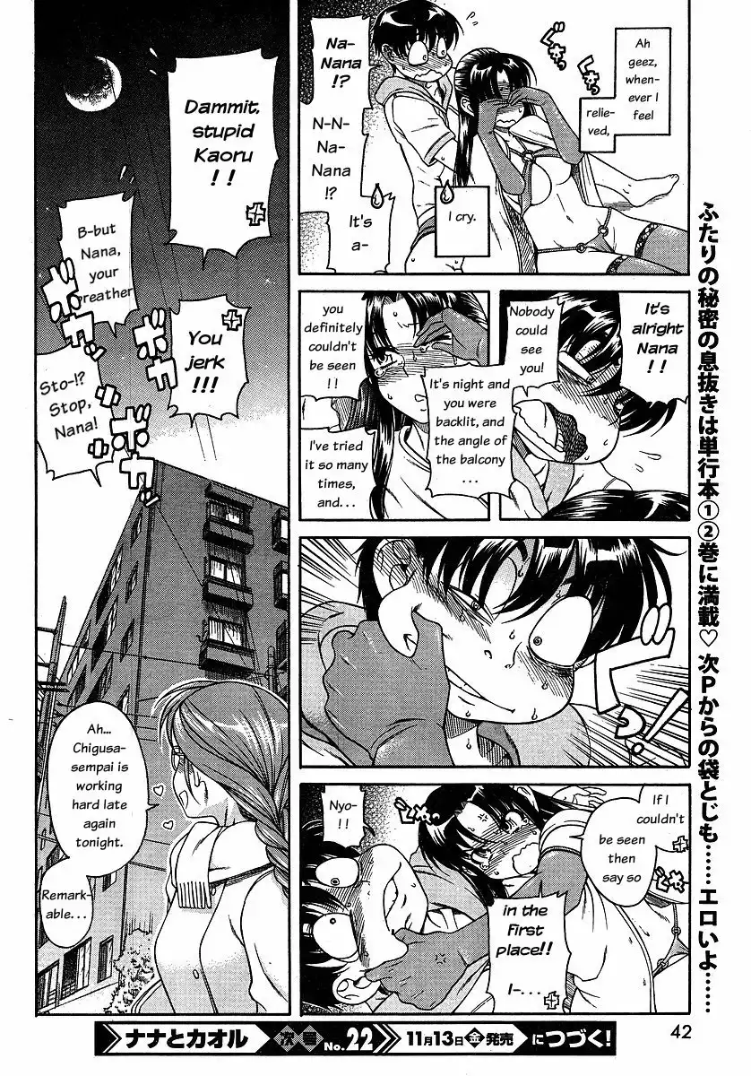 nana-to-kaoru-chap-23-24