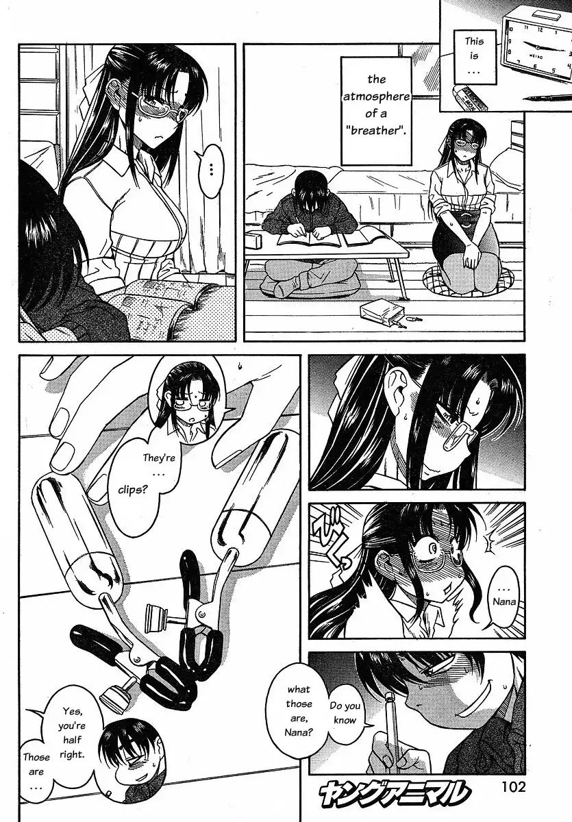 nana-to-kaoru-chap-24-11