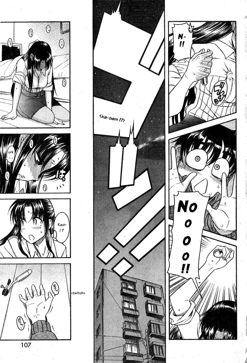 nana-to-kaoru-chap-25-12