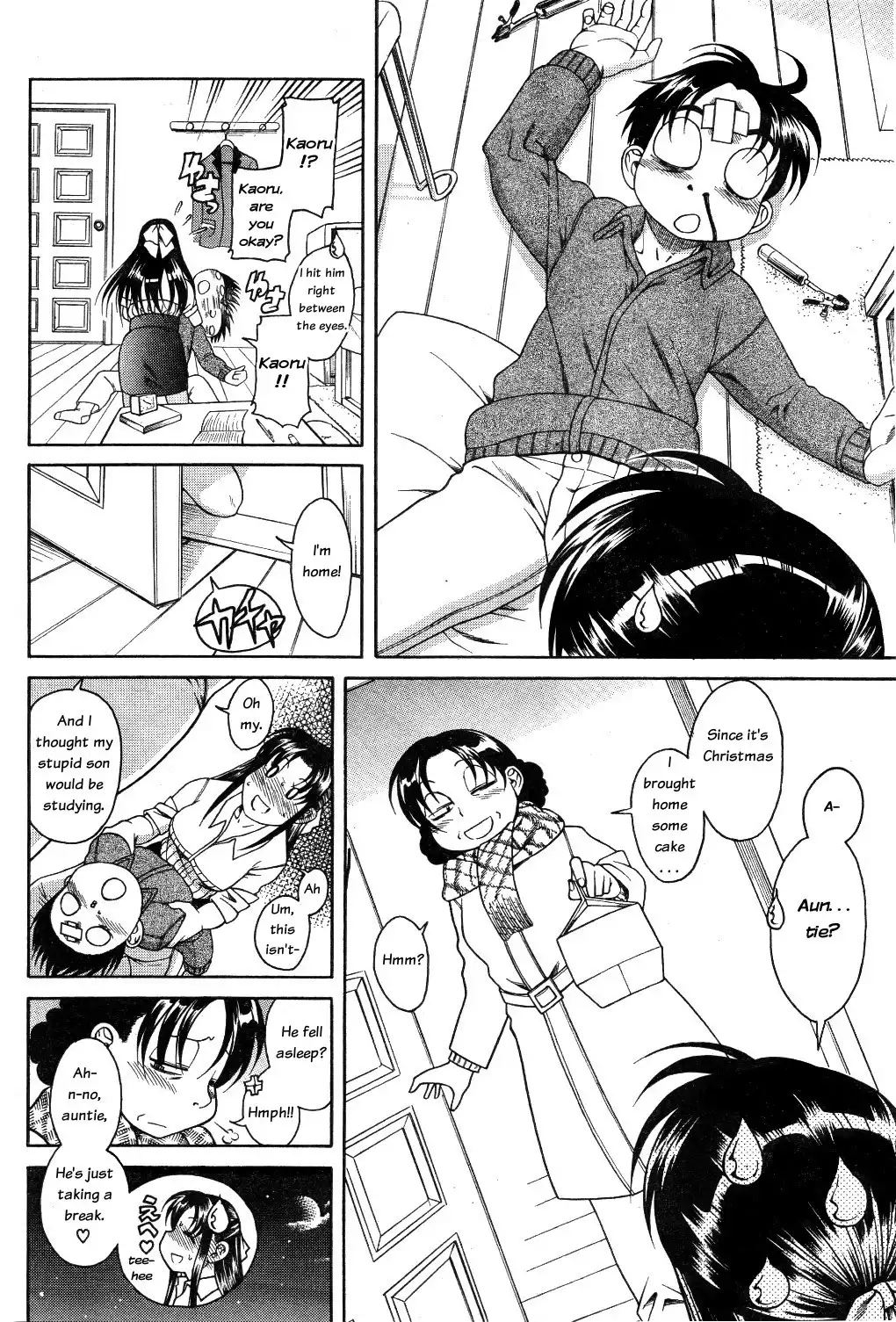 nana-to-kaoru-chap-25-13