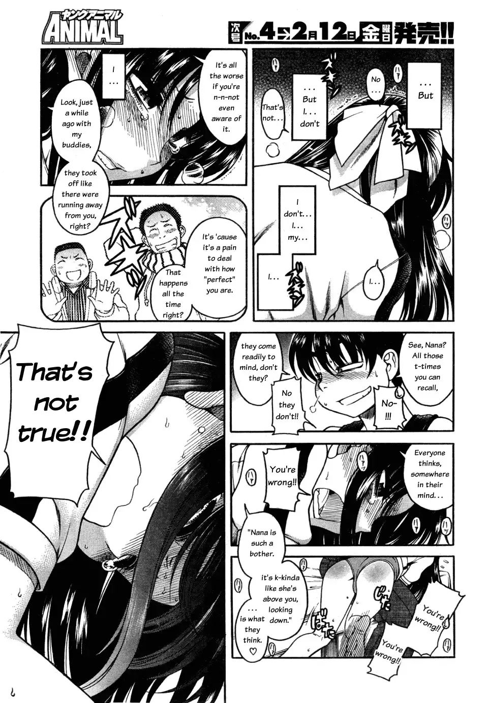 nana-to-kaoru-chap-28-13