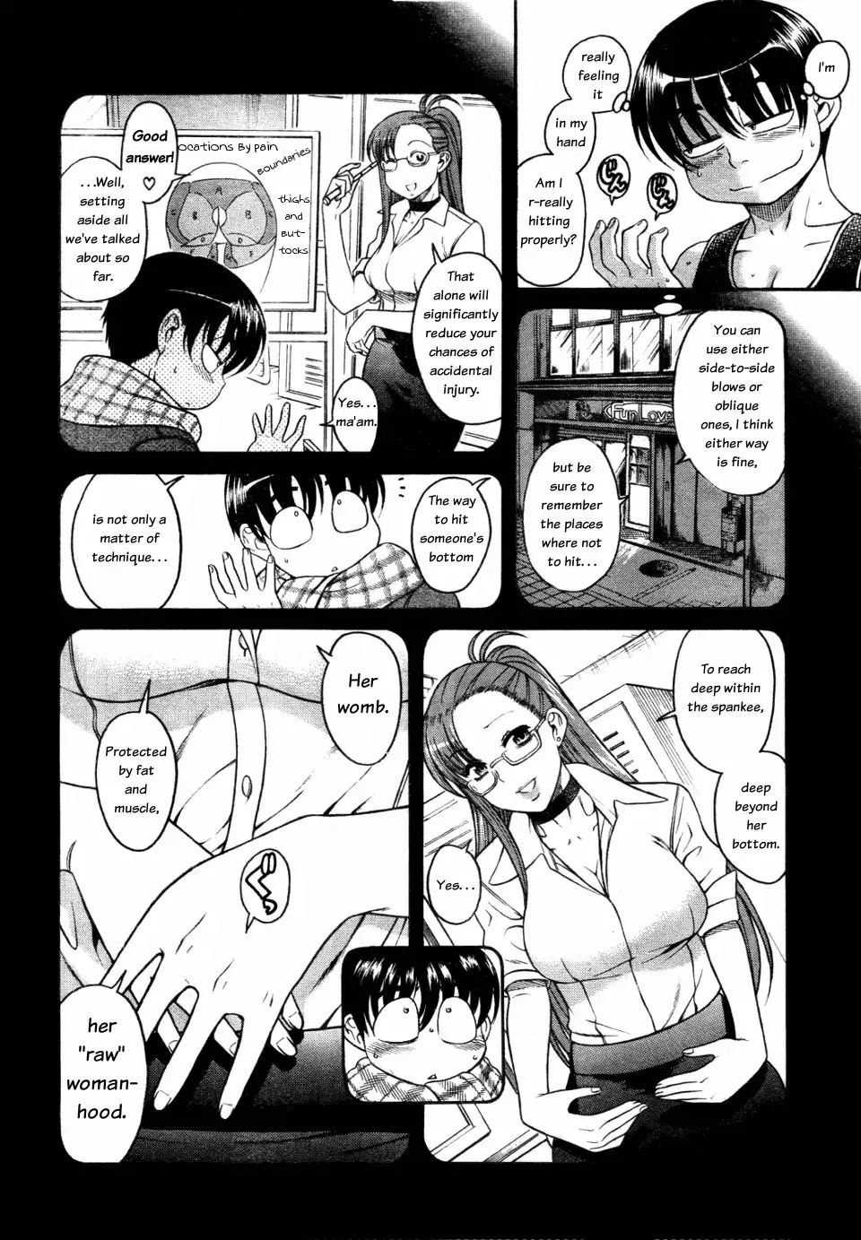 nana-to-kaoru-chap-28-6