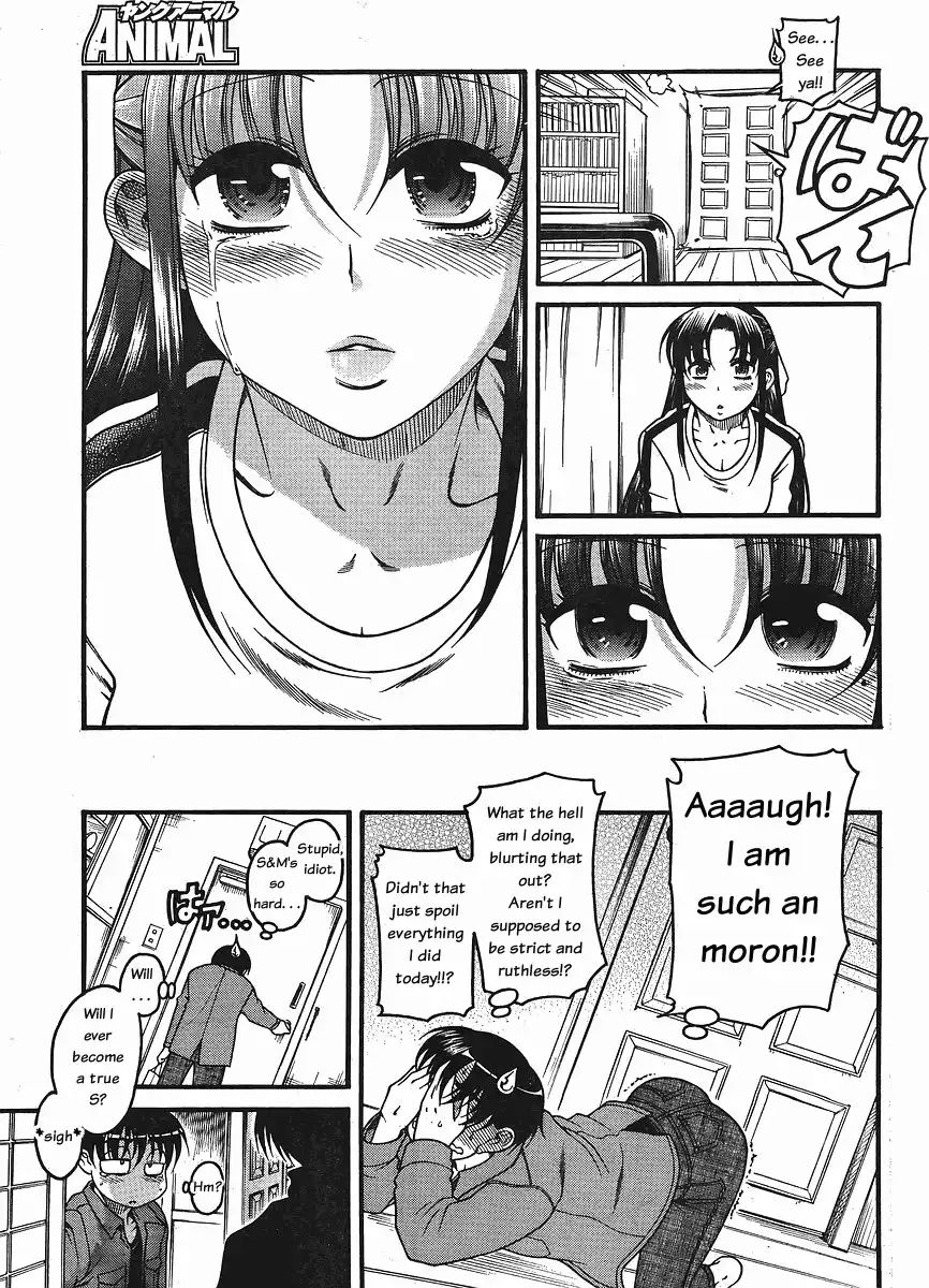 nana-to-kaoru-chap-30-17