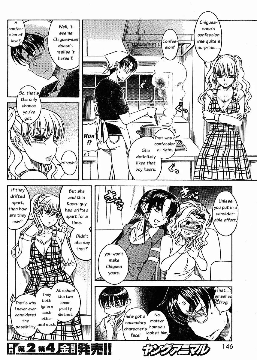 nana-to-kaoru-chap-33-9