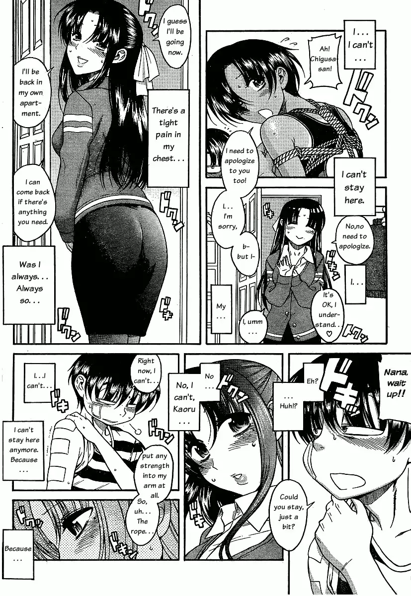 nana-to-kaoru-chap-38-7