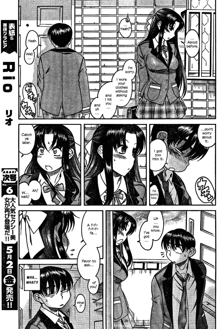 nana-to-kaoru-chap-4-5