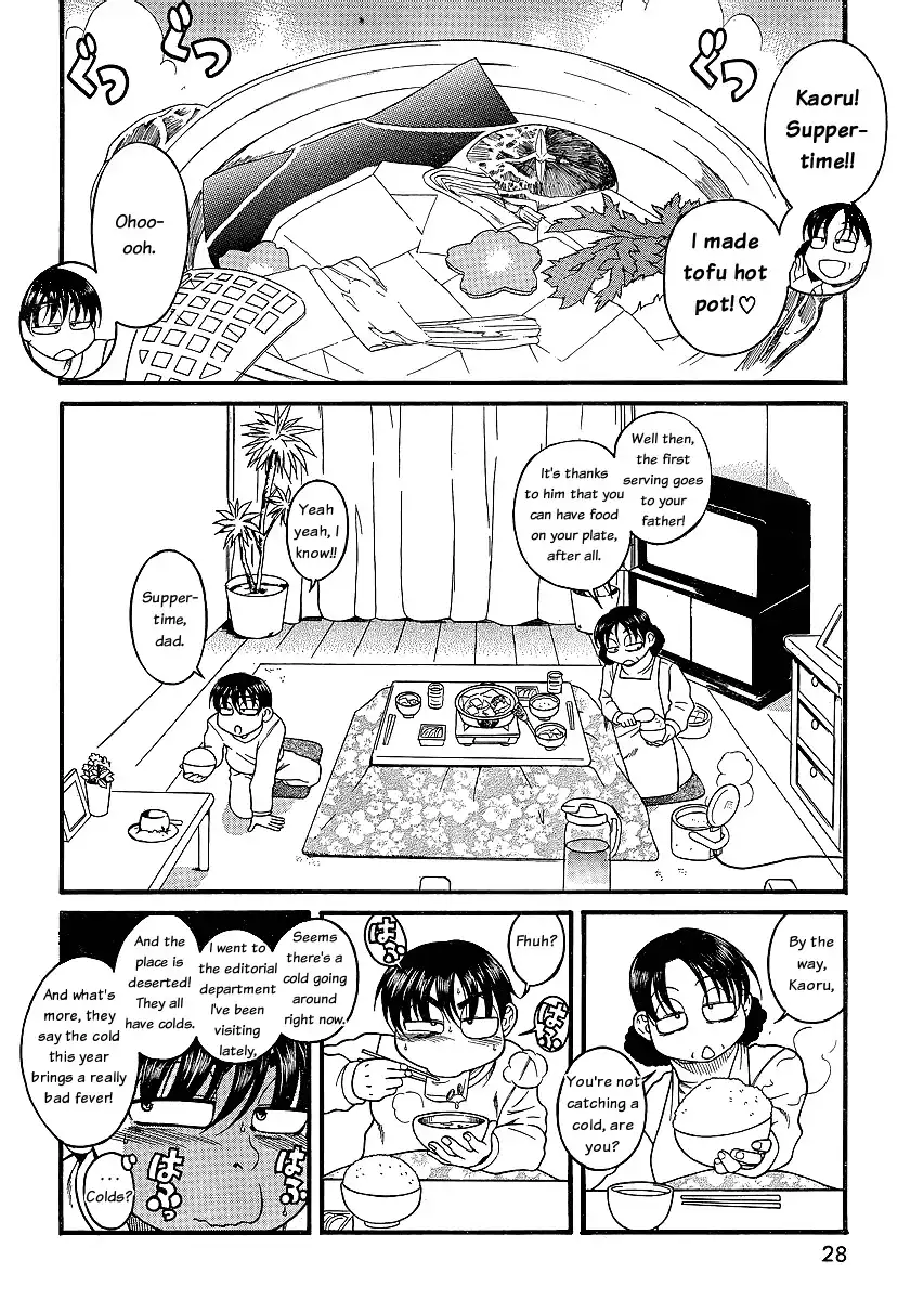 nana-to-kaoru-chap-42-14