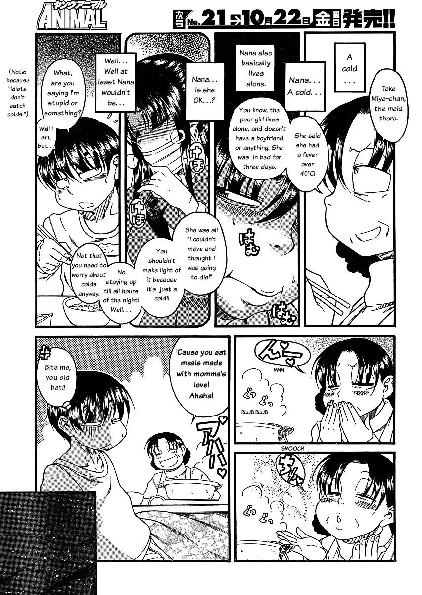 nana-to-kaoru-chap-42-15