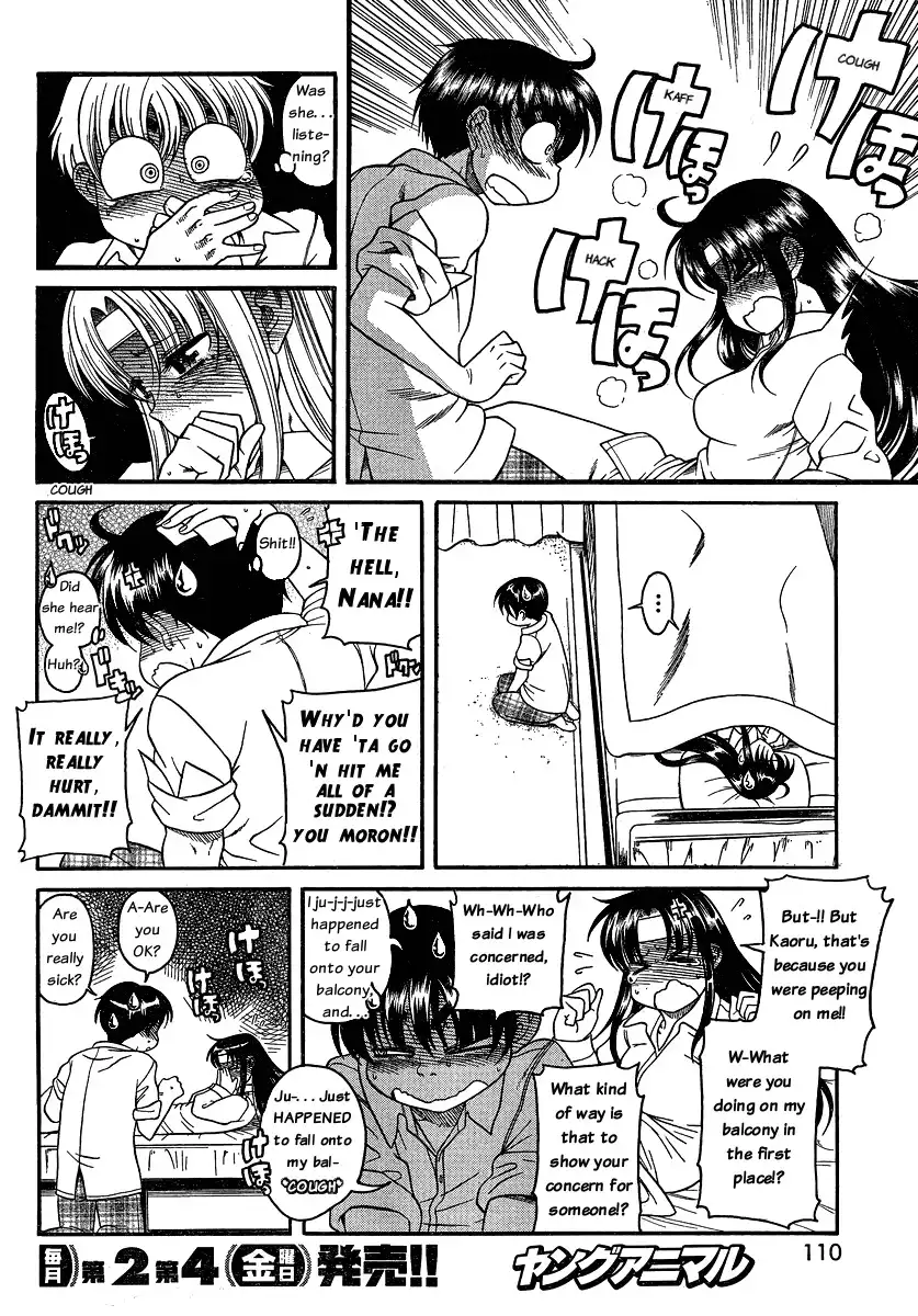 nana-to-kaoru-chap-45-9