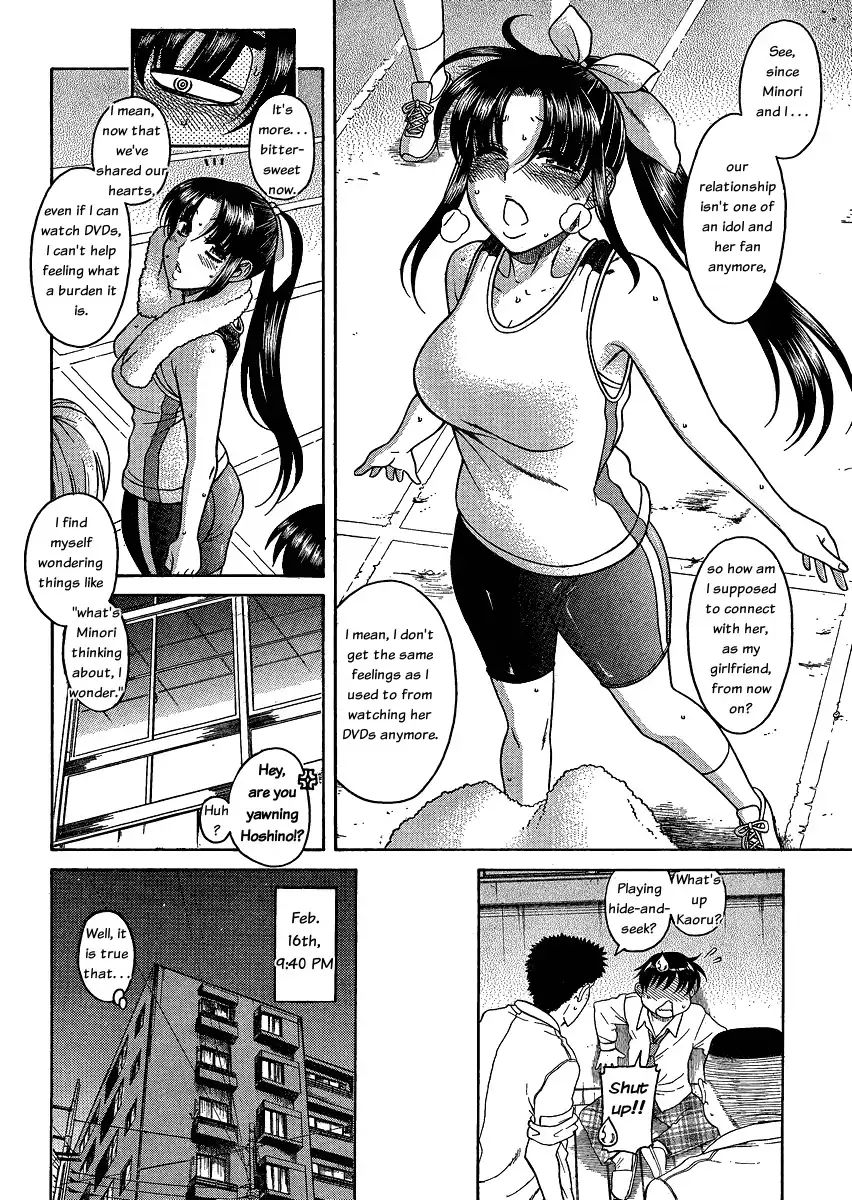 nana-to-kaoru-chap-51-9