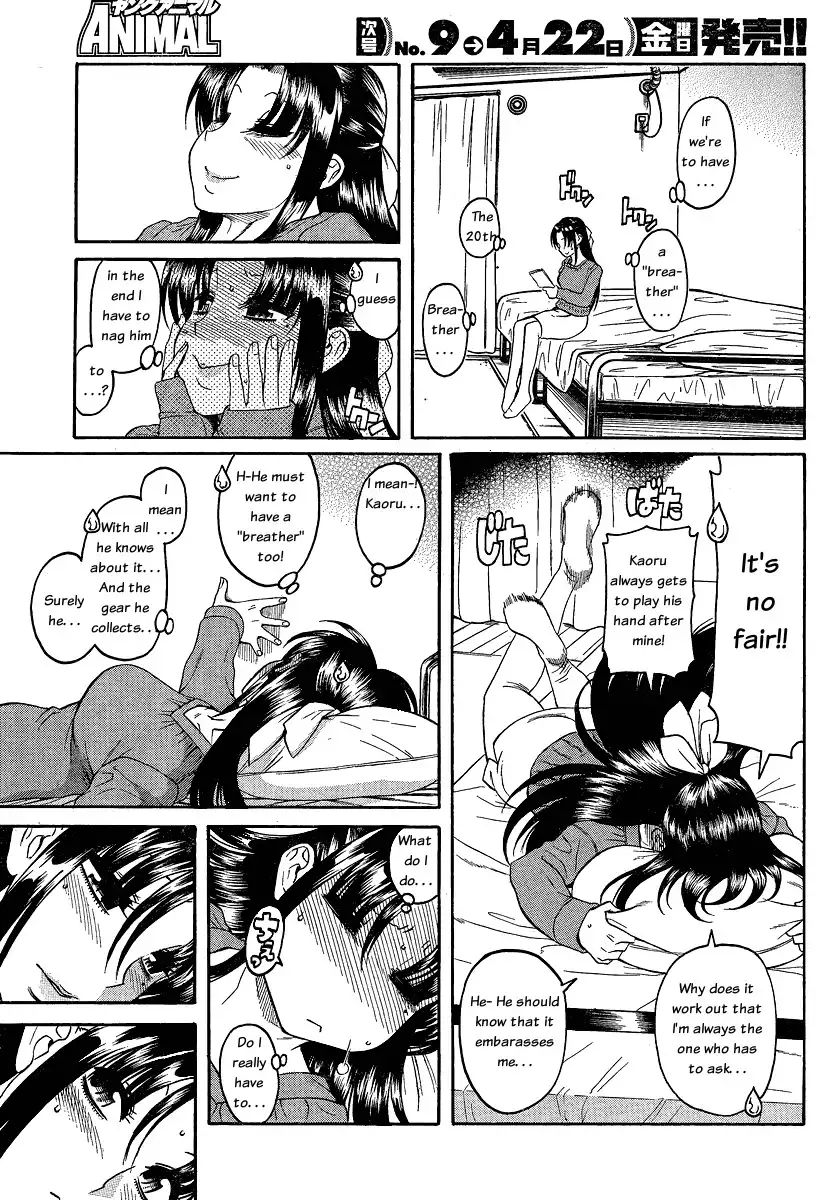 nana-to-kaoru-chap-53-10