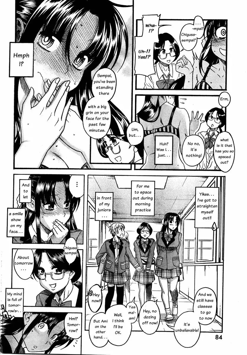 nana-to-kaoru-chap-54-4