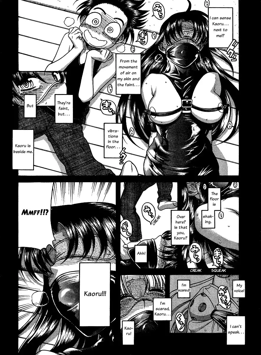 nana-to-kaoru-chap-57-5