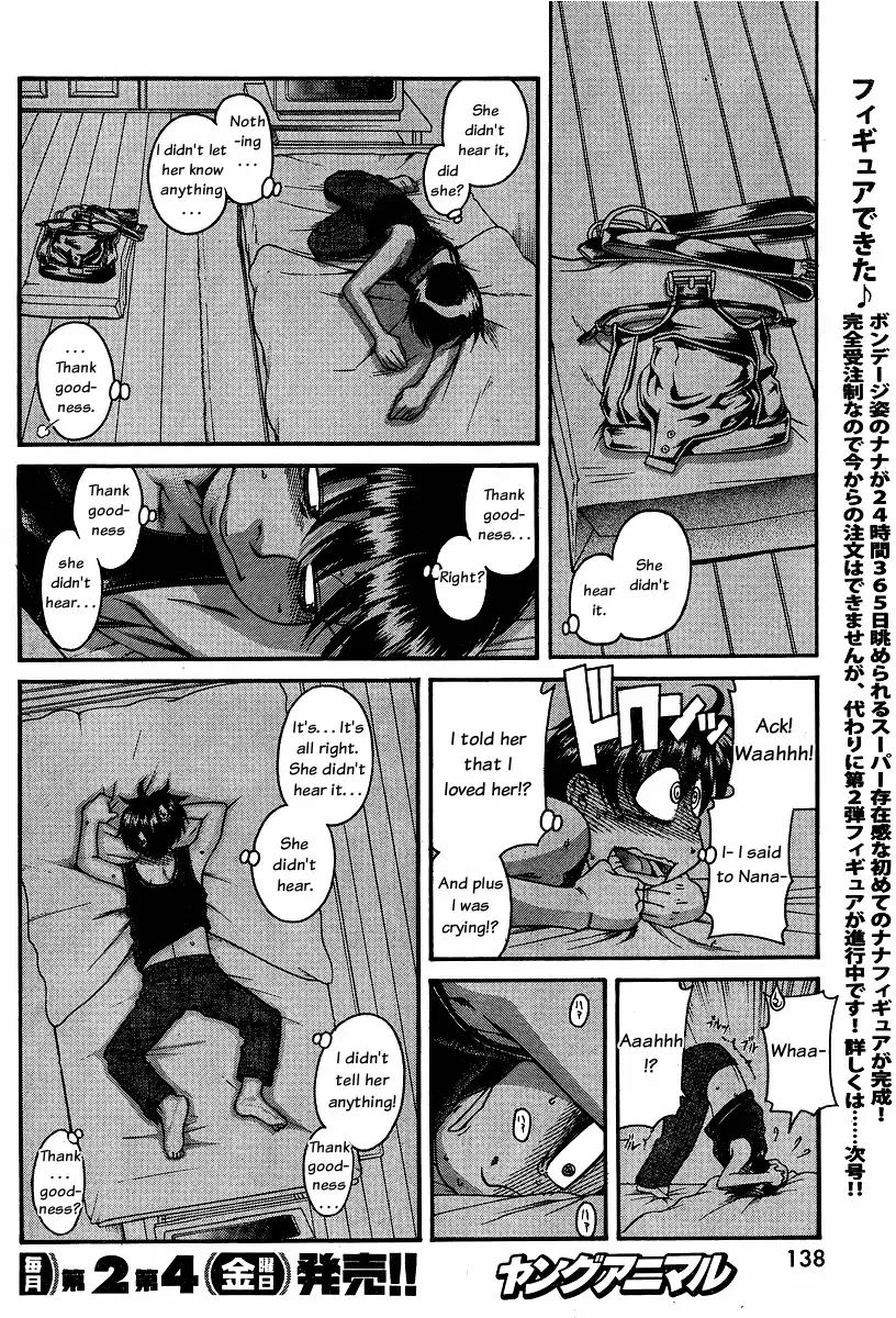 nana-to-kaoru-chap-61-13