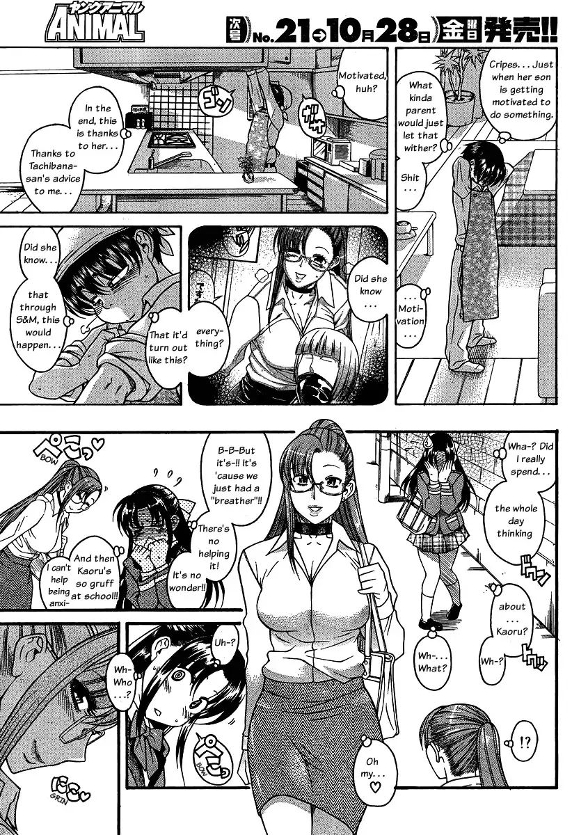 nana-to-kaoru-chap-62-13