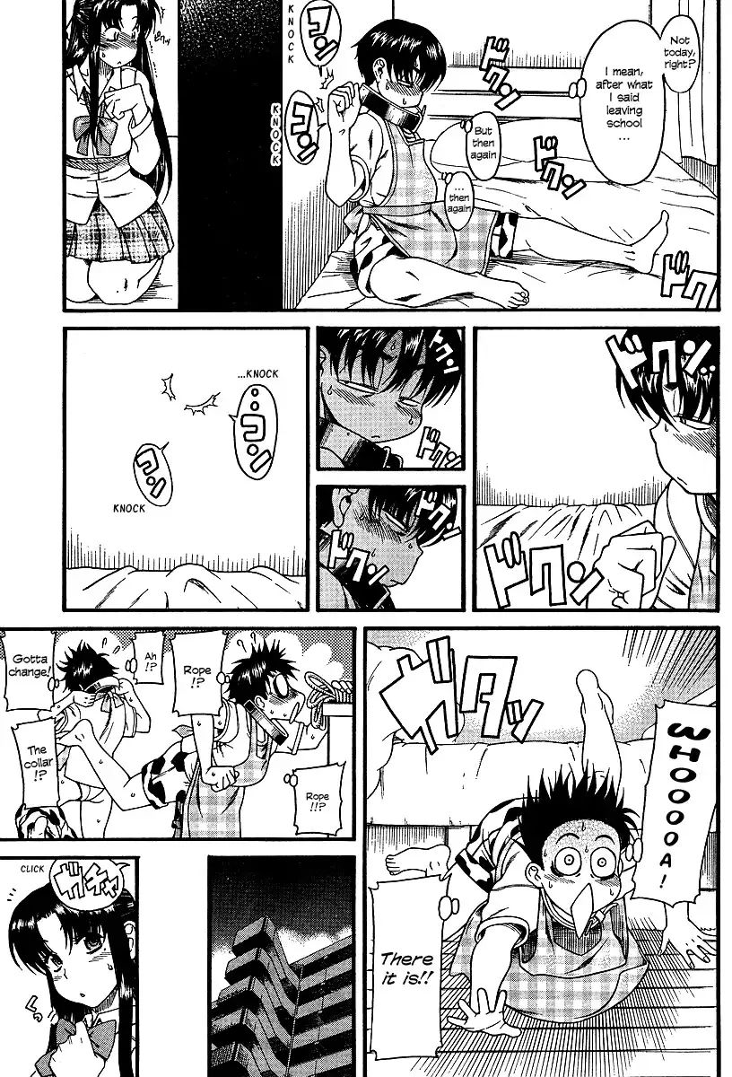 nana-to-kaoru-chap-7-17