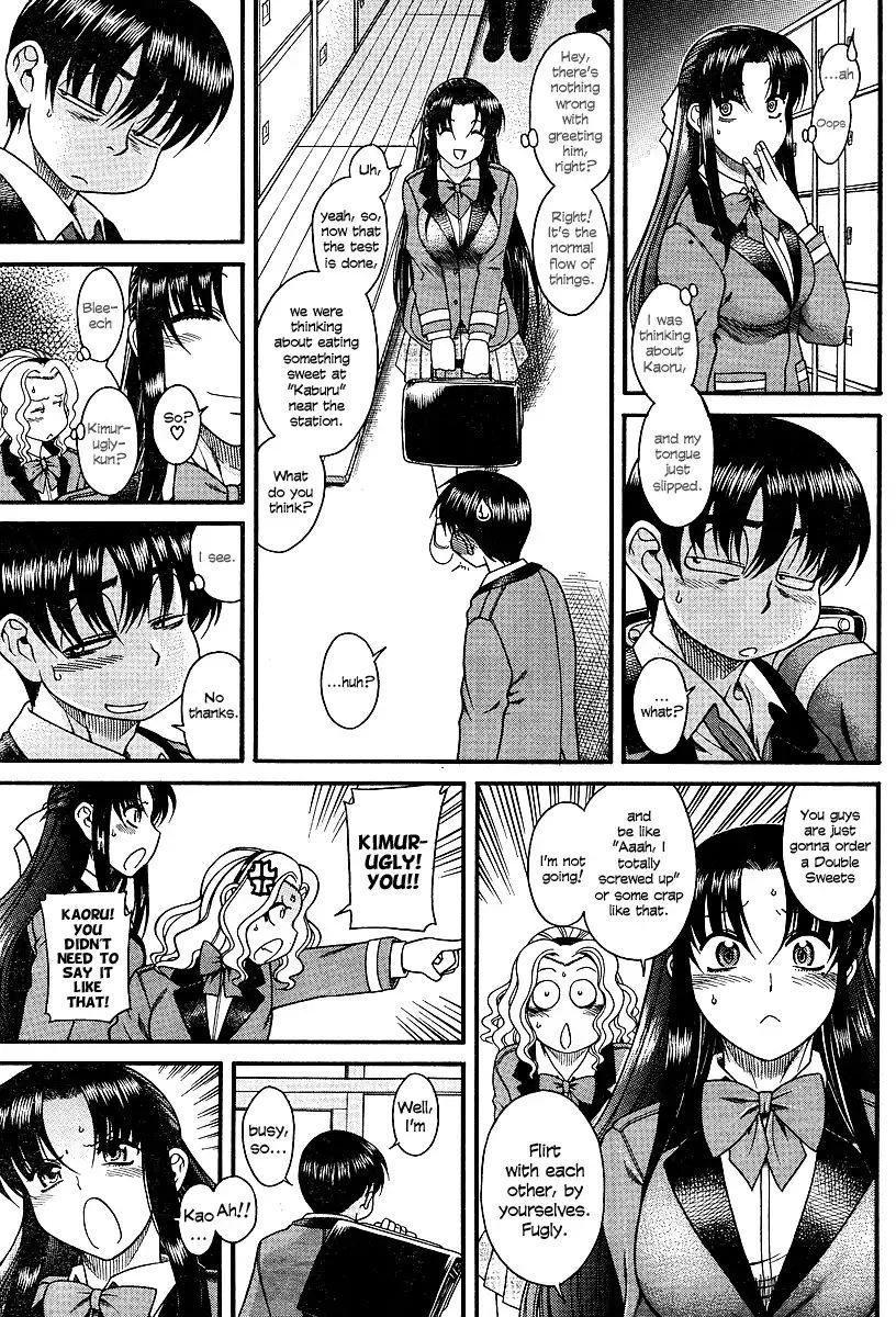 nana-to-kaoru-chap-7-5