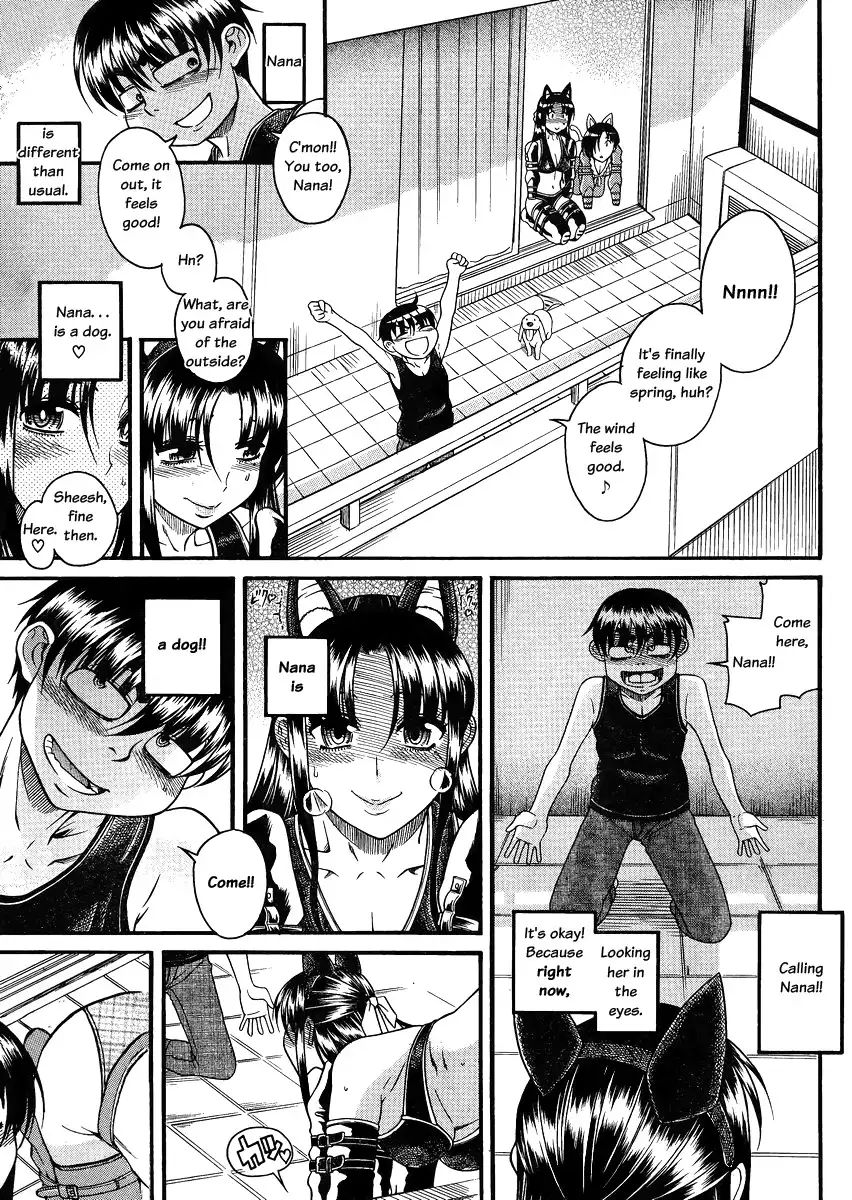 nana-to-kaoru-chap-73-14