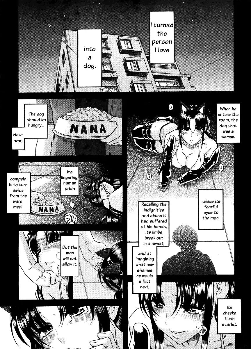 nana-to-kaoru-chap-77-1