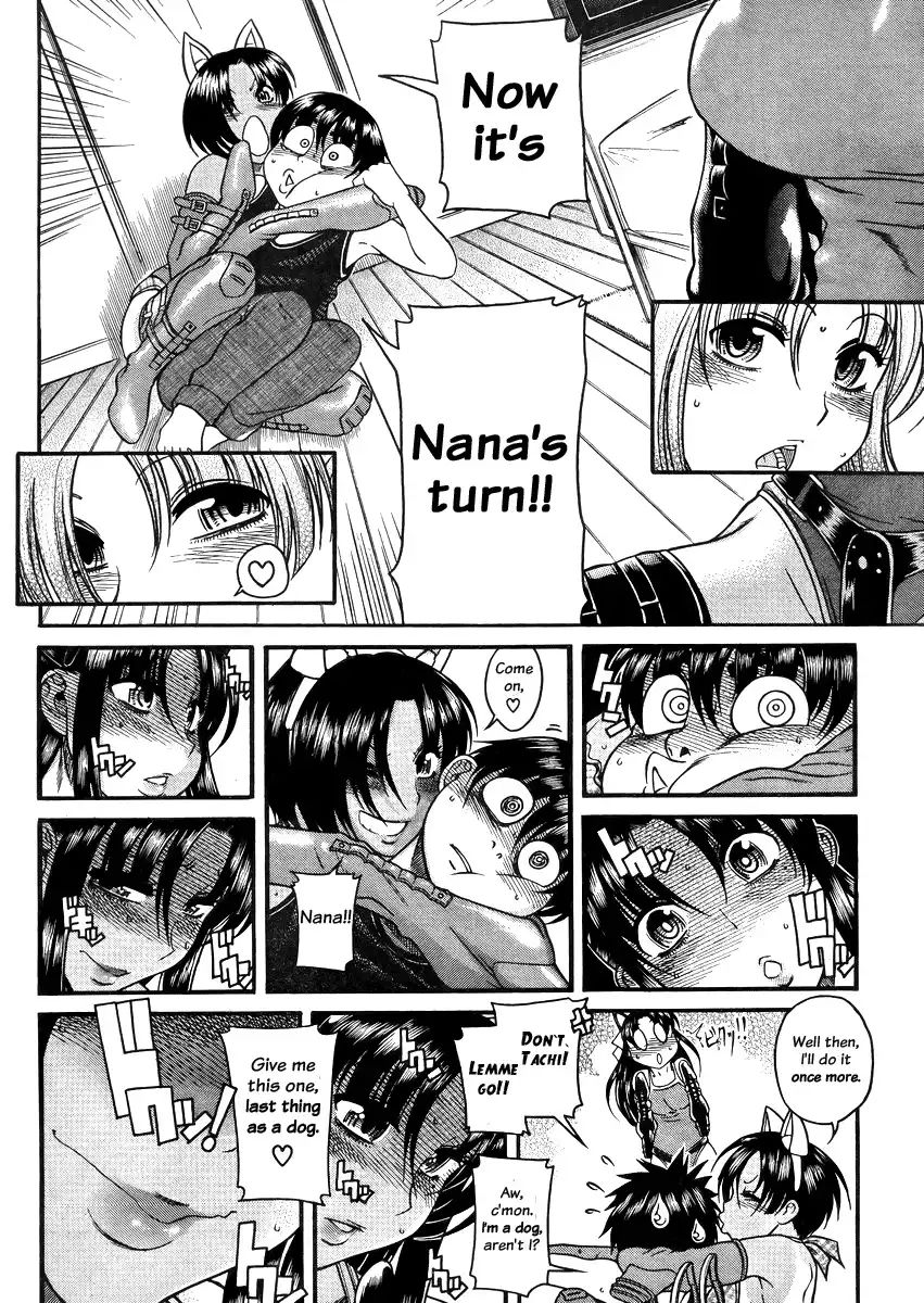 nana-to-kaoru-chap-78-11