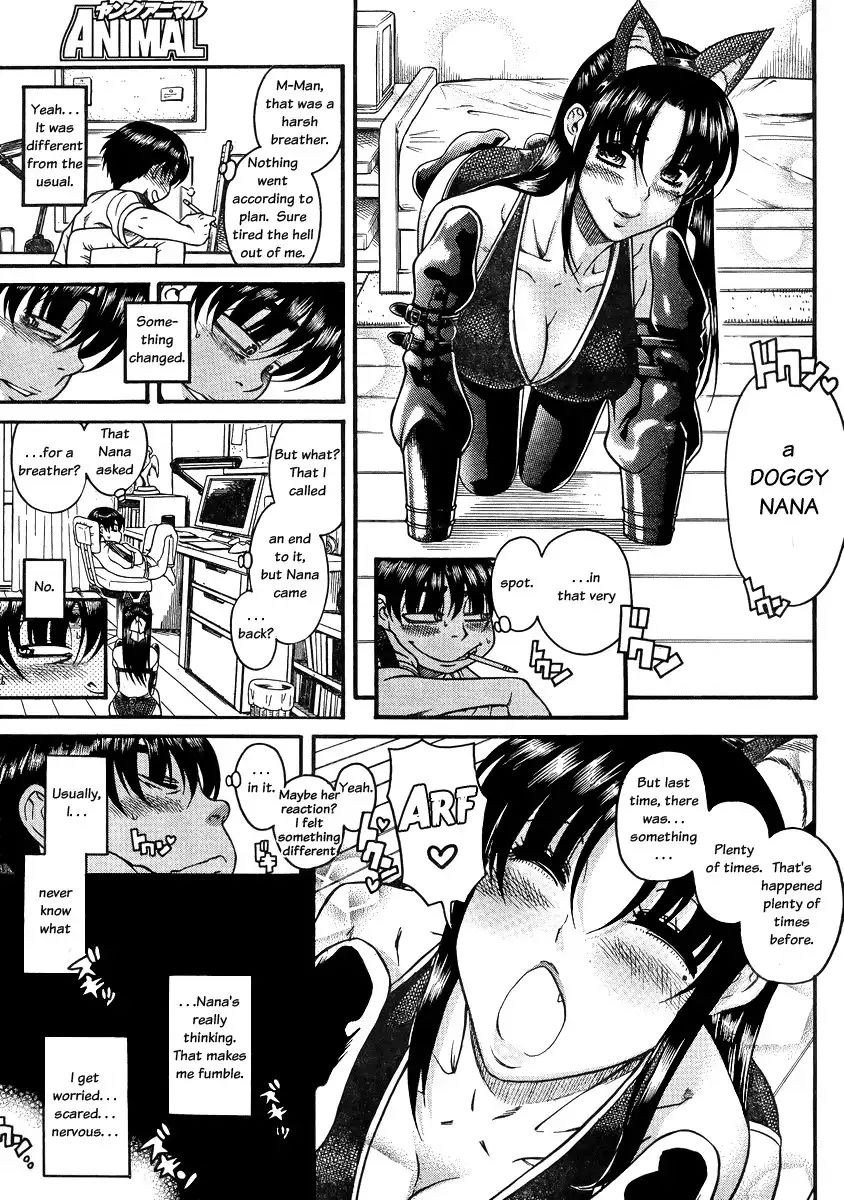 nana-to-kaoru-chap-79-6