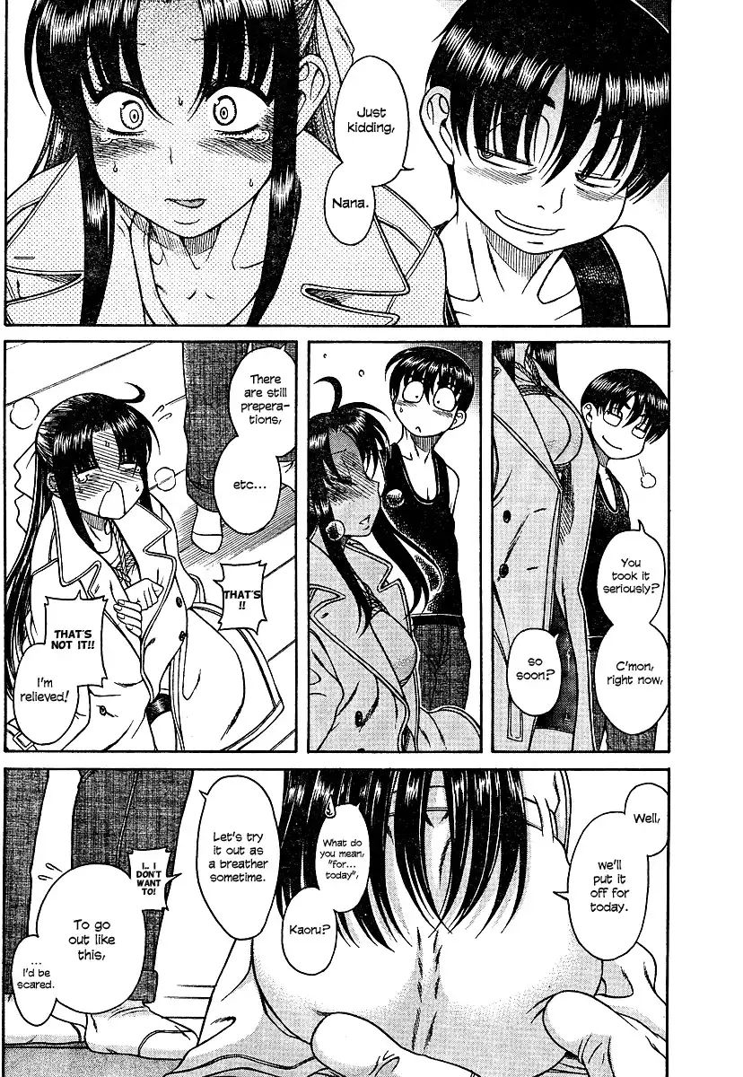 nana-to-kaoru-chap-8-13