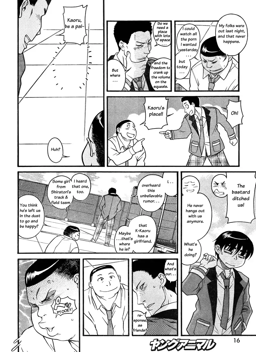 nana-to-kaoru-chap-80-4