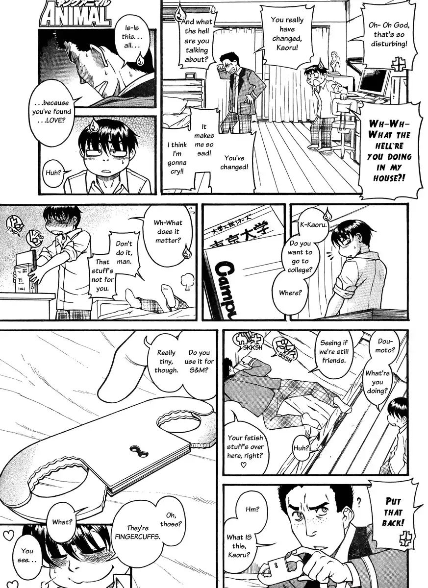 nana-to-kaoru-chap-80-7