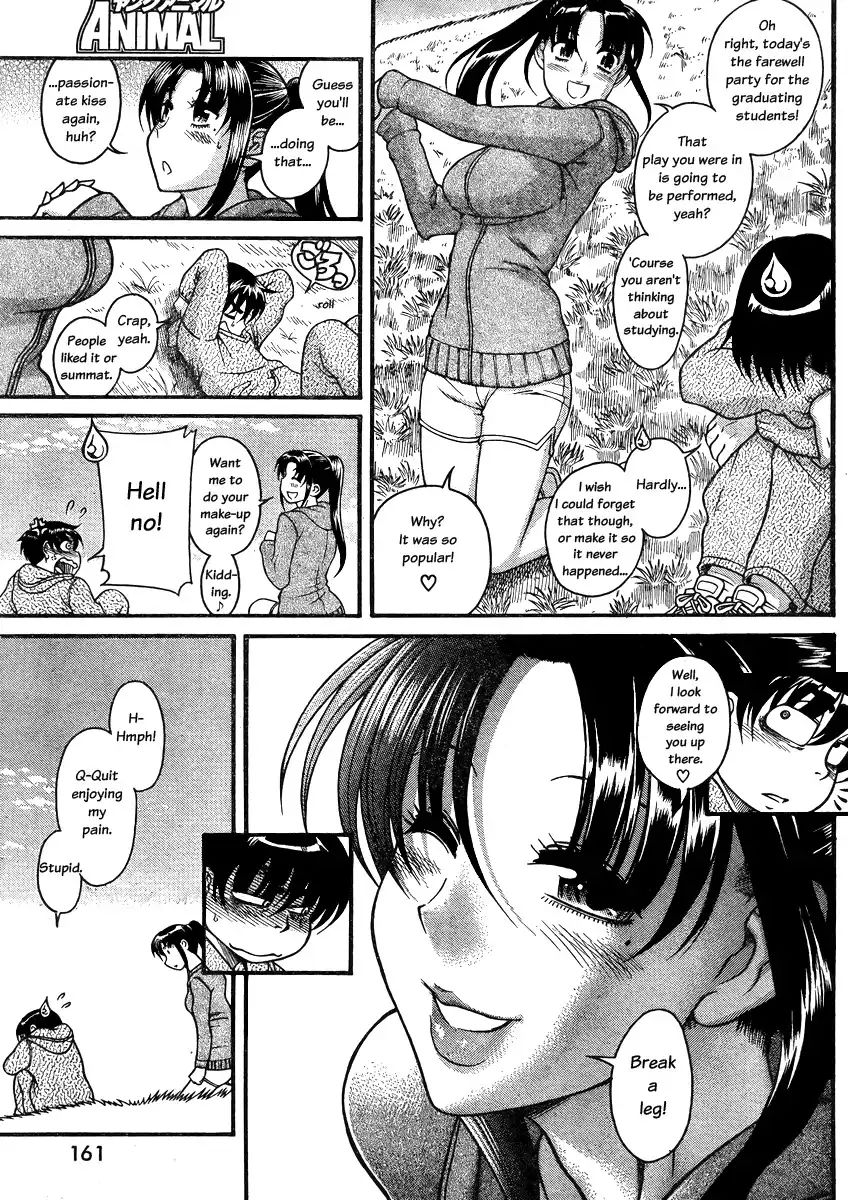 nana-to-kaoru-chap-81-3