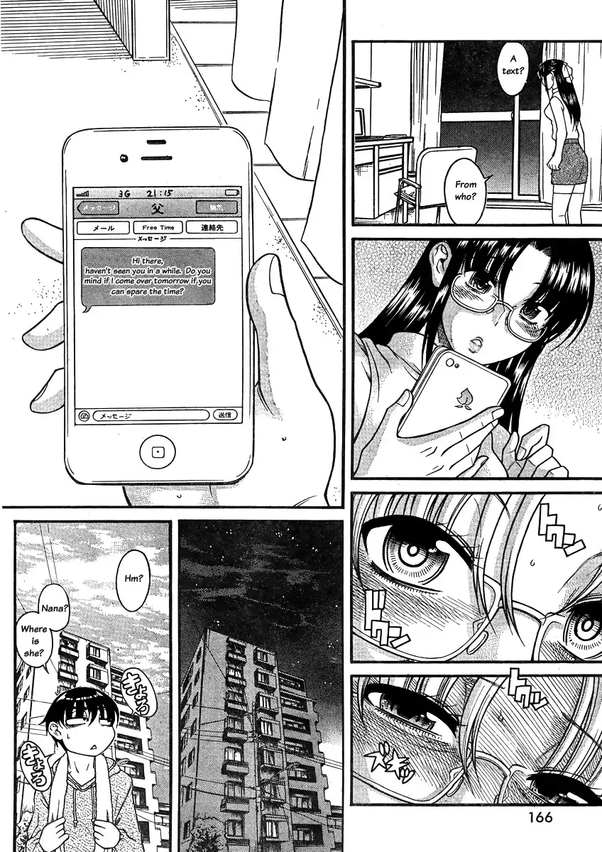 nana-to-kaoru-chap-81-8