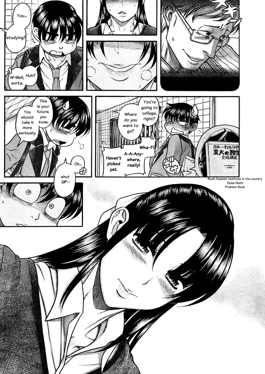 nana-to-kaoru-chap-82-7