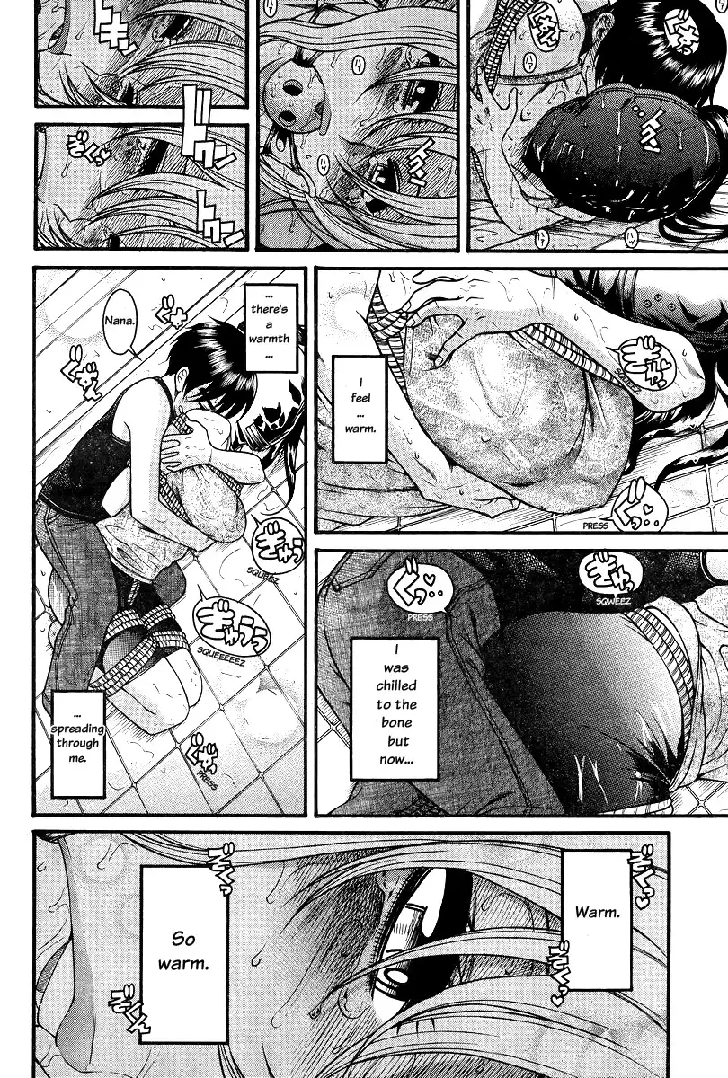 nana-to-kaoru-chap-87-14