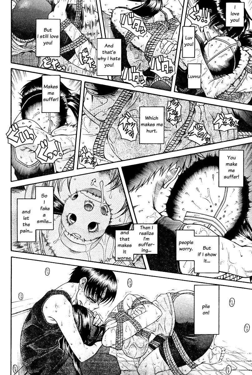 nana-to-kaoru-chap-88-6