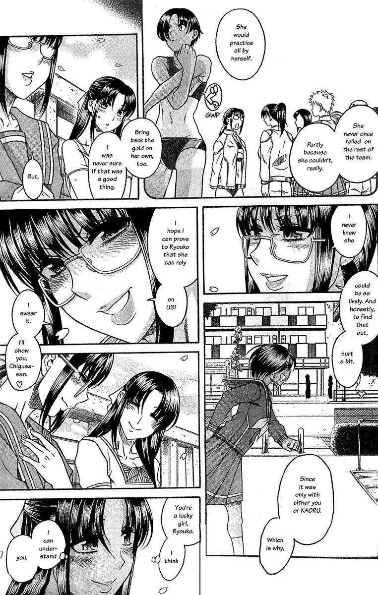 nana-to-kaoru-chap-94-6