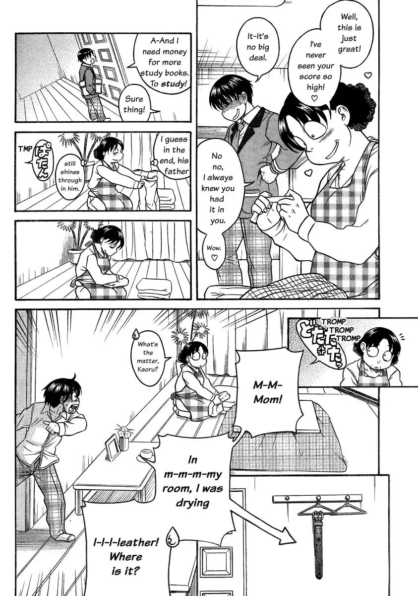 nana-to-kaoru-chap-96-13