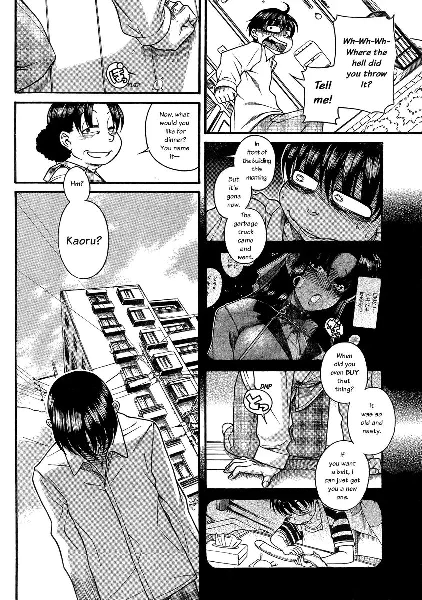 nana-to-kaoru-chap-96-15