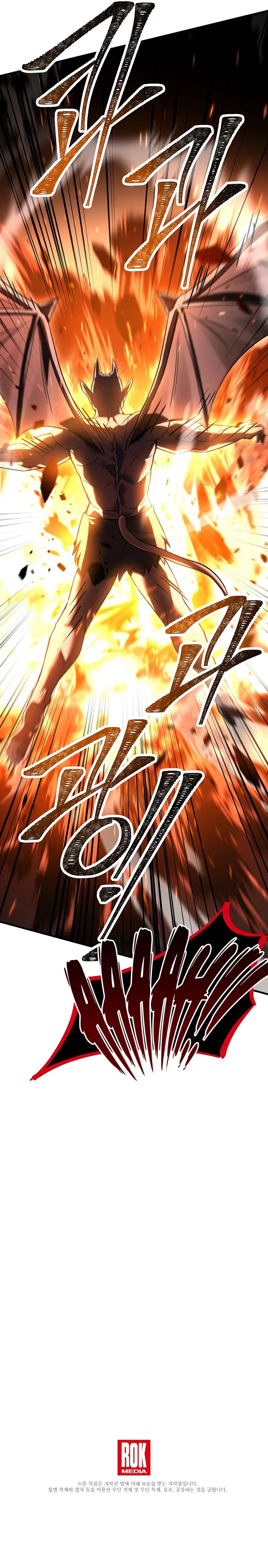 return-of-the-legendary-spear-knight-chap-170-16