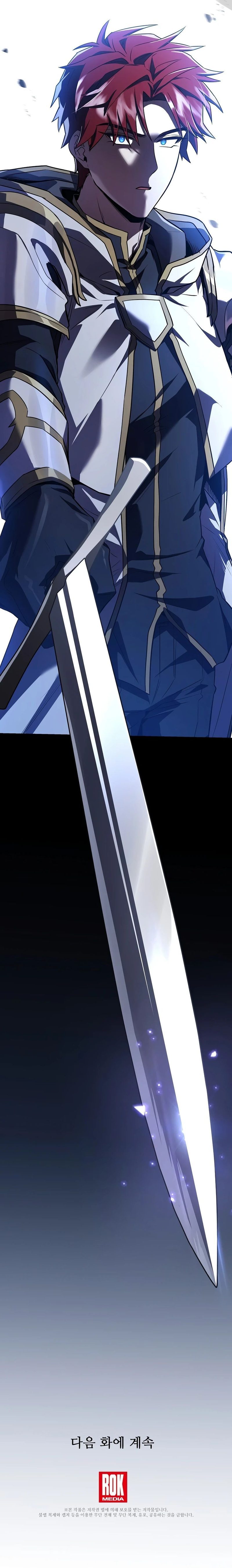 return-of-the-legendary-spear-knight-chap-205-24