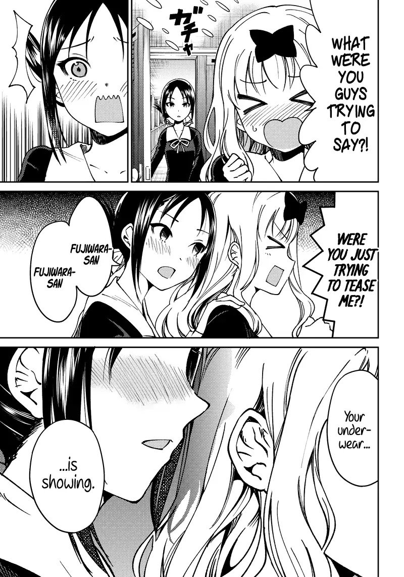 kaguya-wants-to-be-confessed-to-official-doujin-chap-1-16