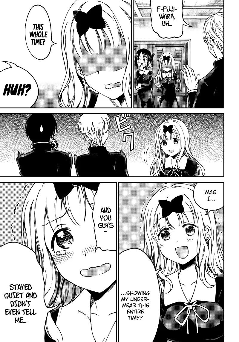 kaguya-wants-to-be-confessed-to-official-doujin-chap-1-18