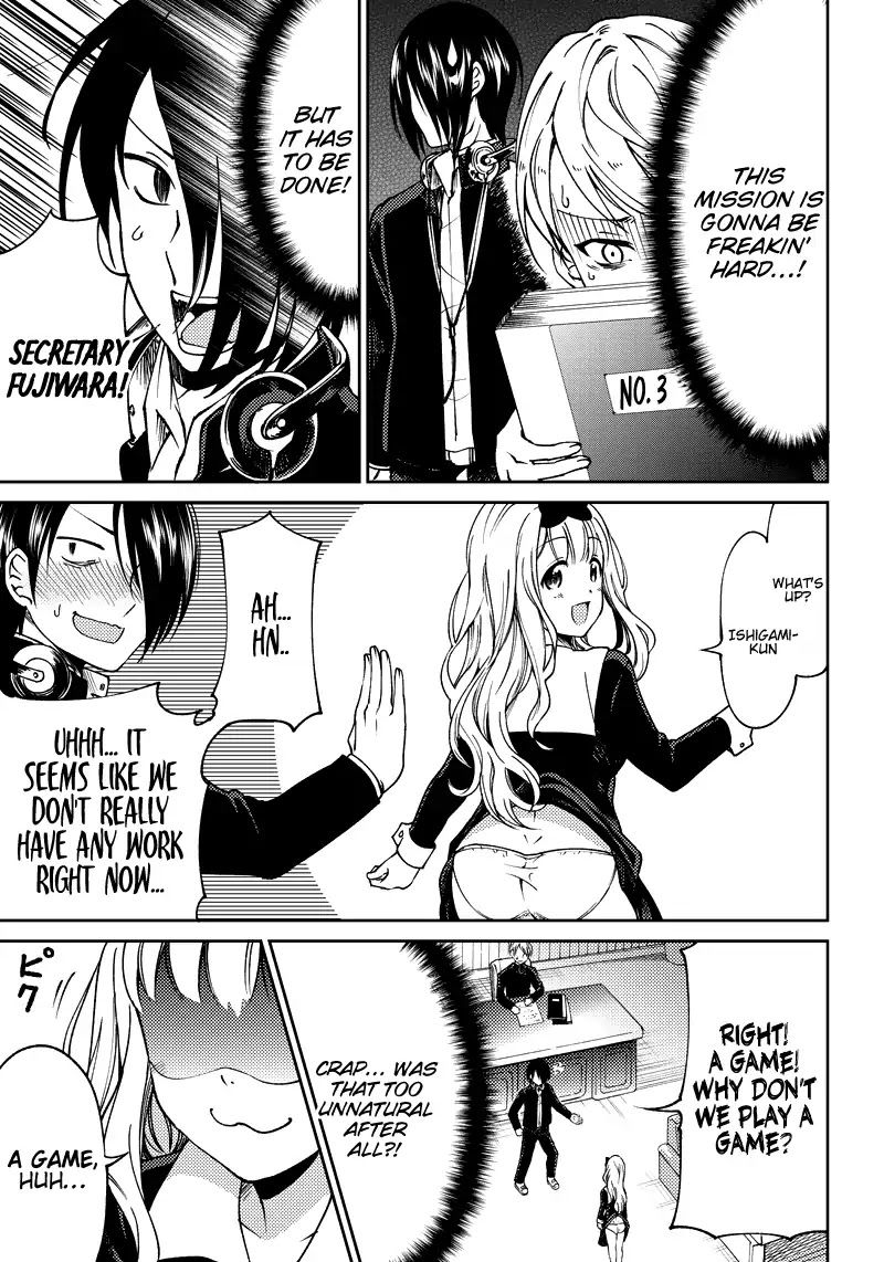 kaguya-wants-to-be-confessed-to-official-doujin-chap-1-8