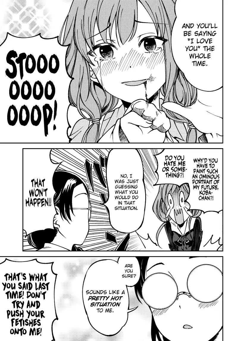 kaguya-wants-to-be-confessed-to-official-doujin-chap-10-9