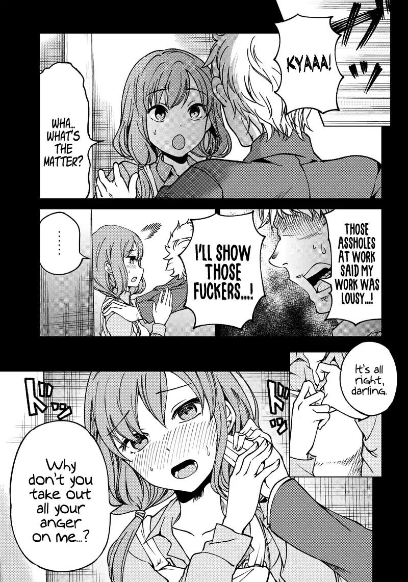 kaguya-wants-to-be-confessed-to-official-doujin-chap-10-13