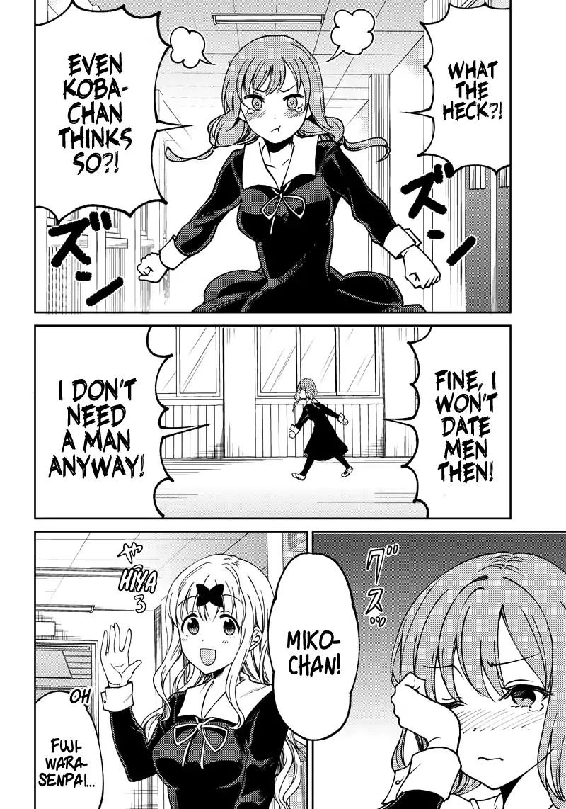 kaguya-wants-to-be-confessed-to-official-doujin-chap-10-16