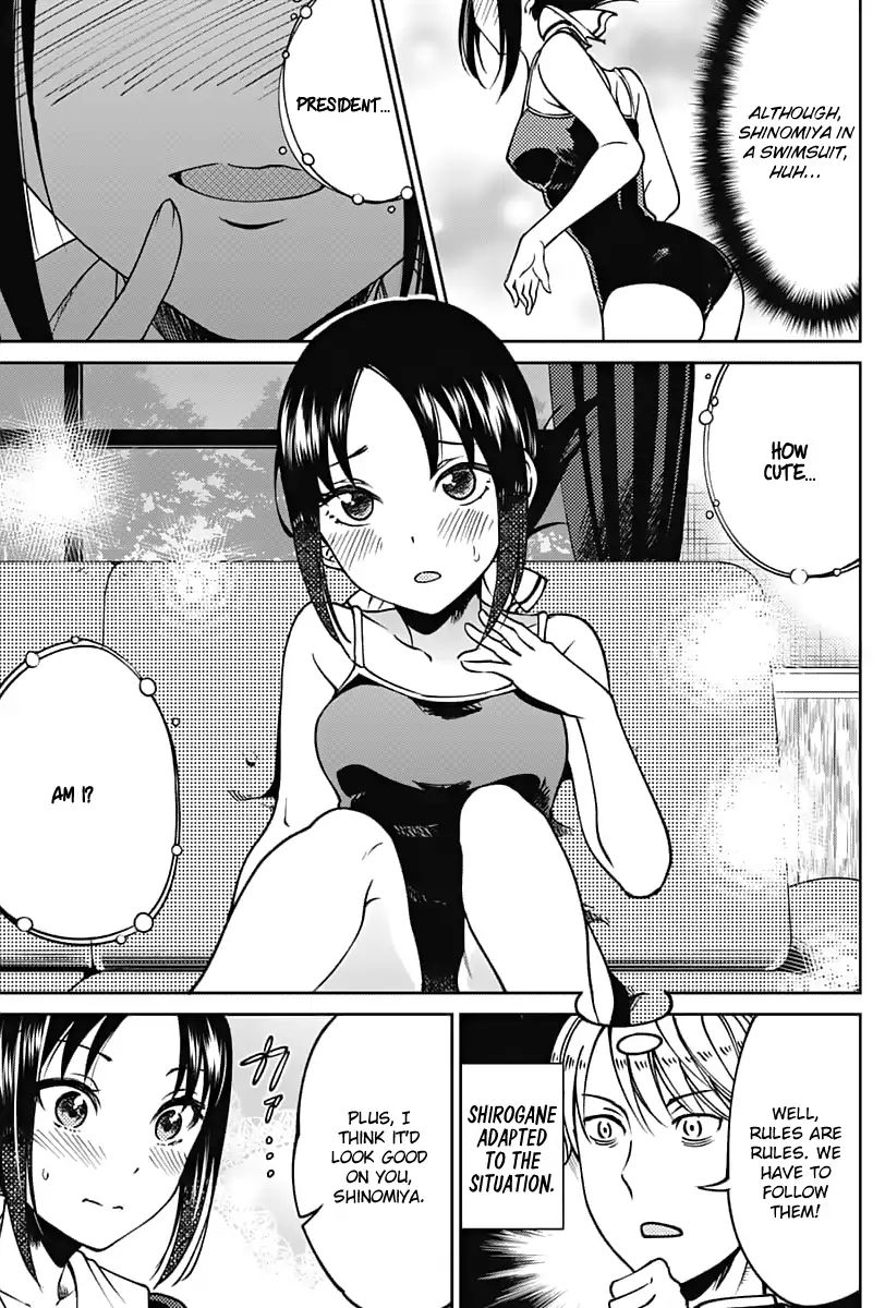 kaguya-wants-to-be-confessed-to-official-doujin-chap-11.1-5