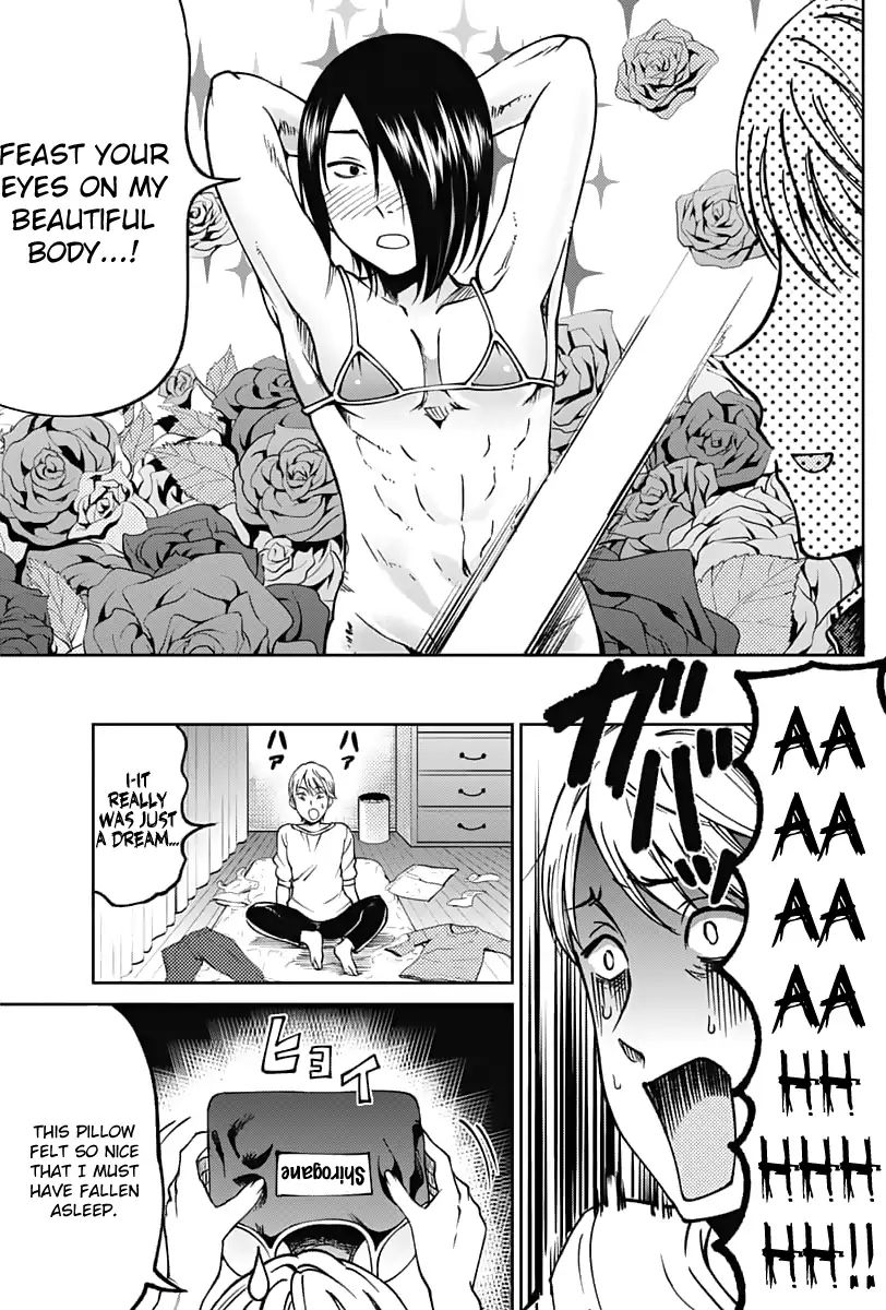 kaguya-wants-to-be-confessed-to-official-doujin-chap-11.1-7