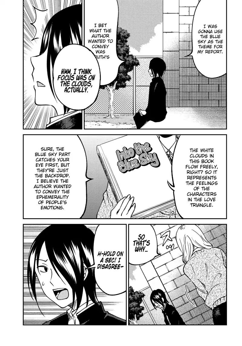 kaguya-wants-to-be-confessed-to-official-doujin-chap-11-15