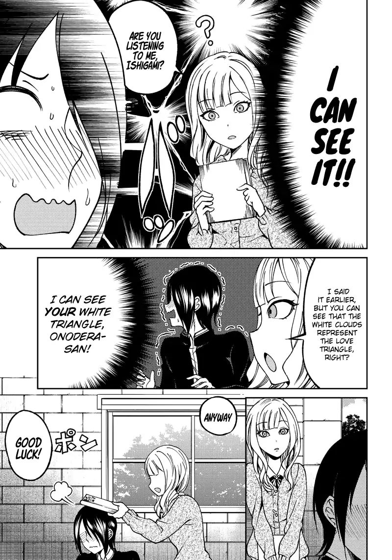 kaguya-wants-to-be-confessed-to-official-doujin-chap-11-17