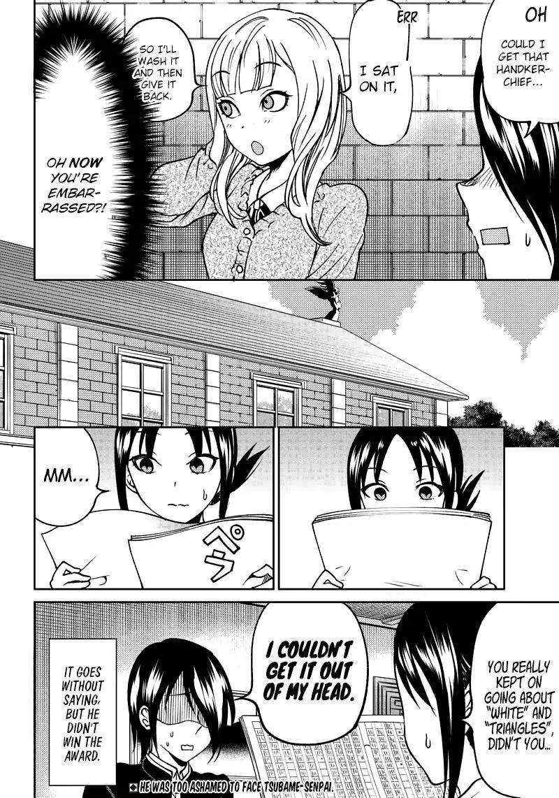 kaguya-wants-to-be-confessed-to-official-doujin-chap-11-18