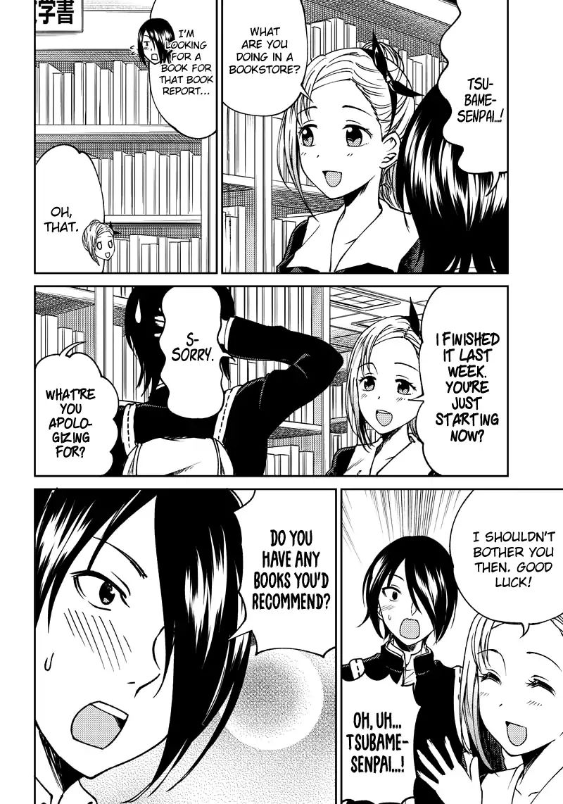 kaguya-wants-to-be-confessed-to-official-doujin-chap-11-6